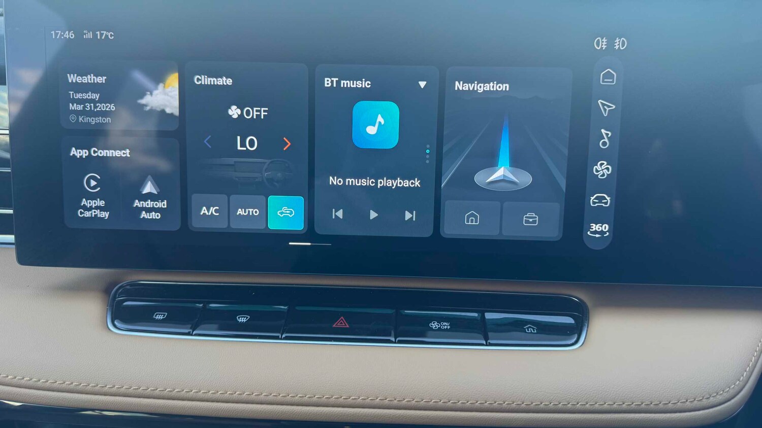 Used MG MG HS 2025 for sale - 78187910: Photo 25