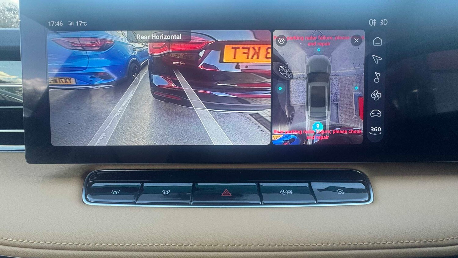 Used MG MG HS 2025 for sale - 78187910: Photo 28