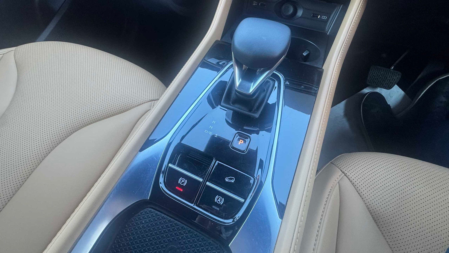 Used MG MG HS 2025 for sale - 78187910: Photo 30