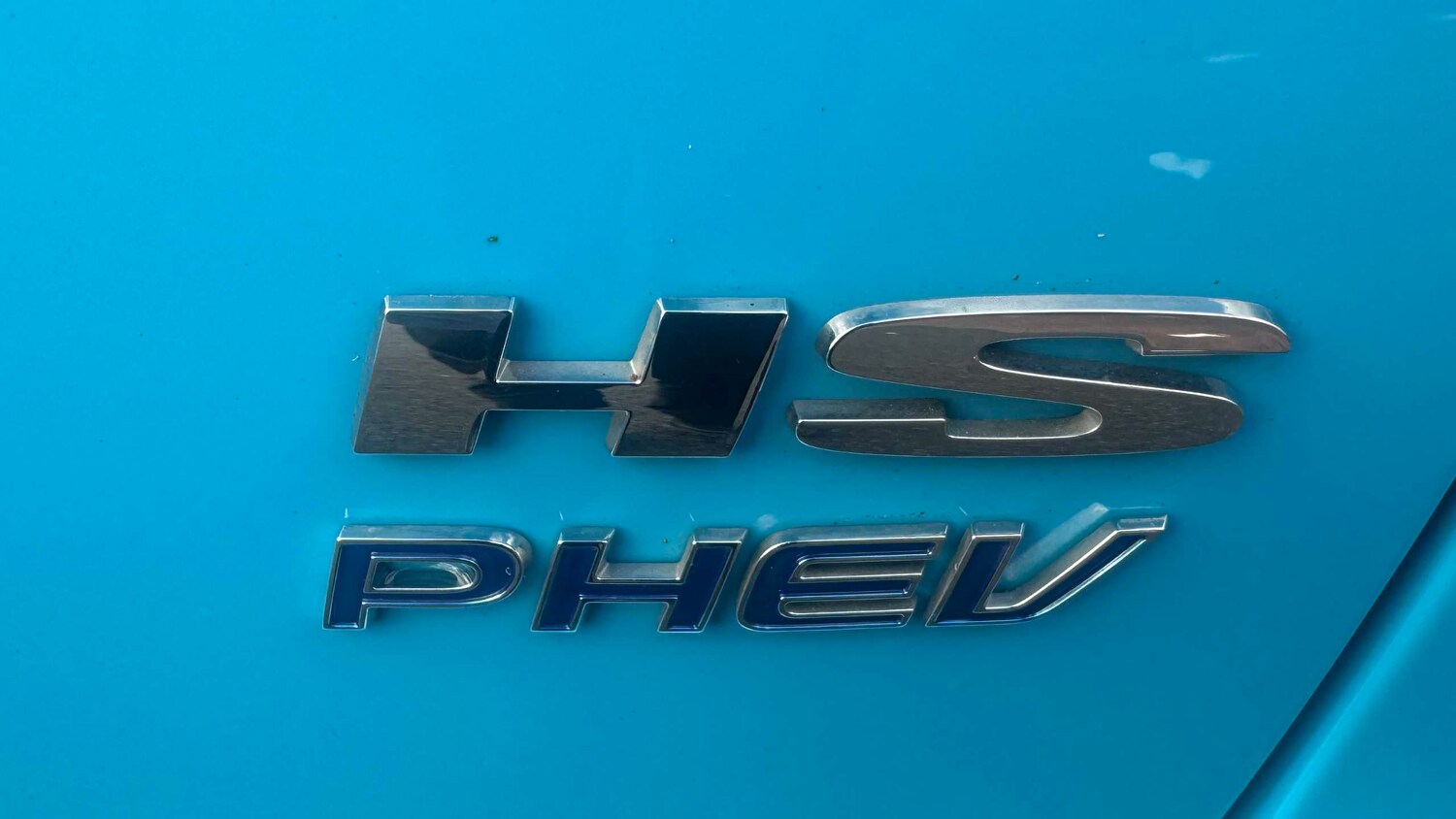 Used MG MG HS 2023 for sale - 77134867: Photo 15