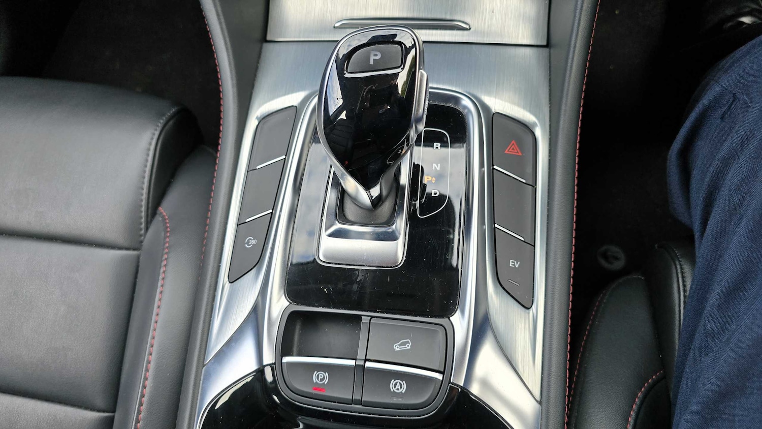 Used MG MG HS 2023 for sale - 76156098: Photo 31
