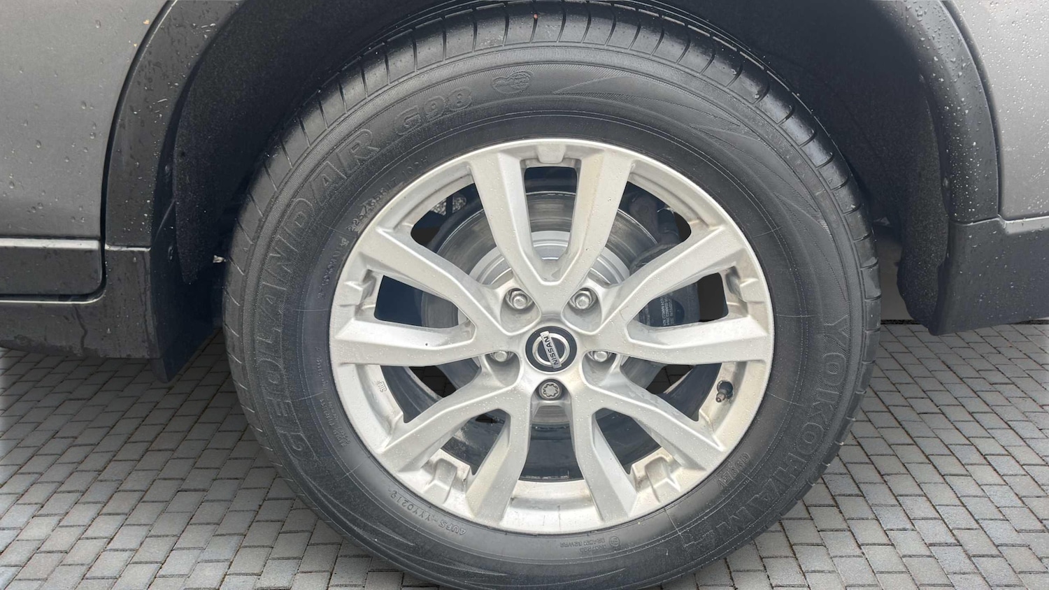 Used Nissan X-Trail 2020 for sale - 76488009: Photo 8