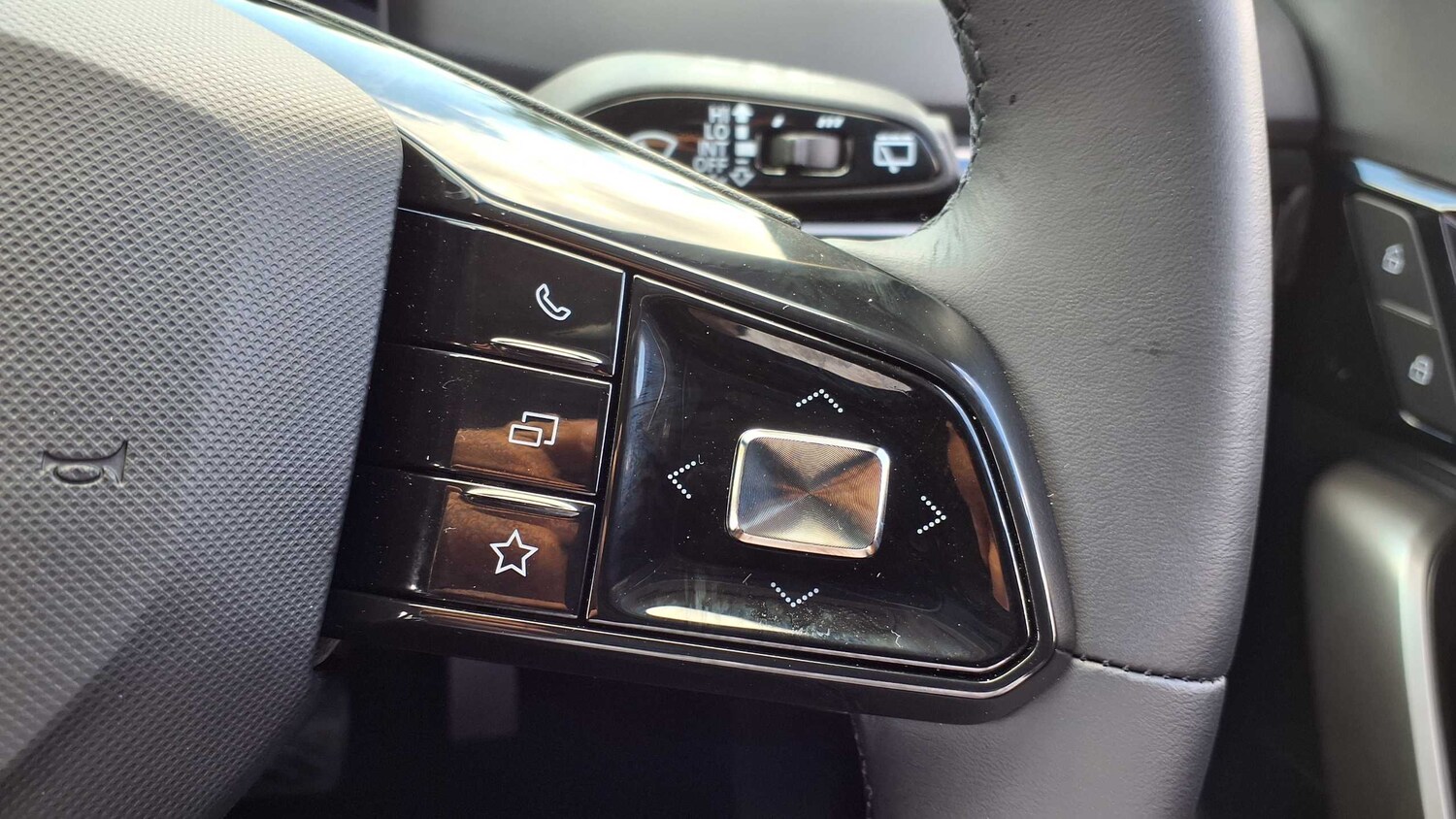 Used MG MG4 2025 for sale - 78161512: Photo 21