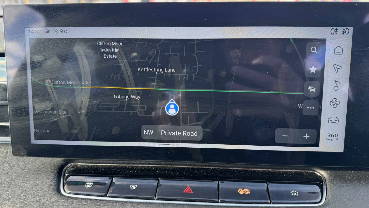 Used MG MG HS 2024 for sale - 77686410: Photo 17