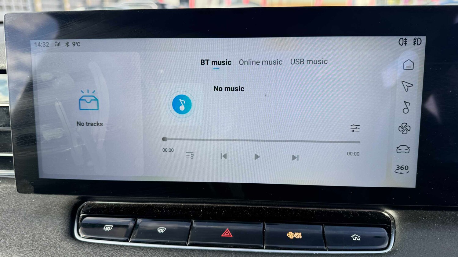 Used MG MG HS 2024 for sale - 77686410: Photo 18