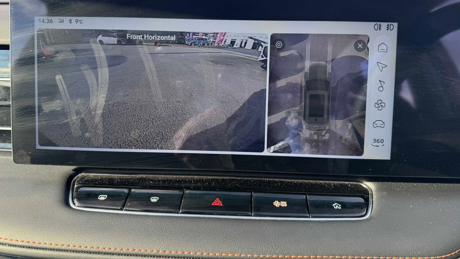 Used MG MG HS 2024 for sale - 77686410: Photo 23