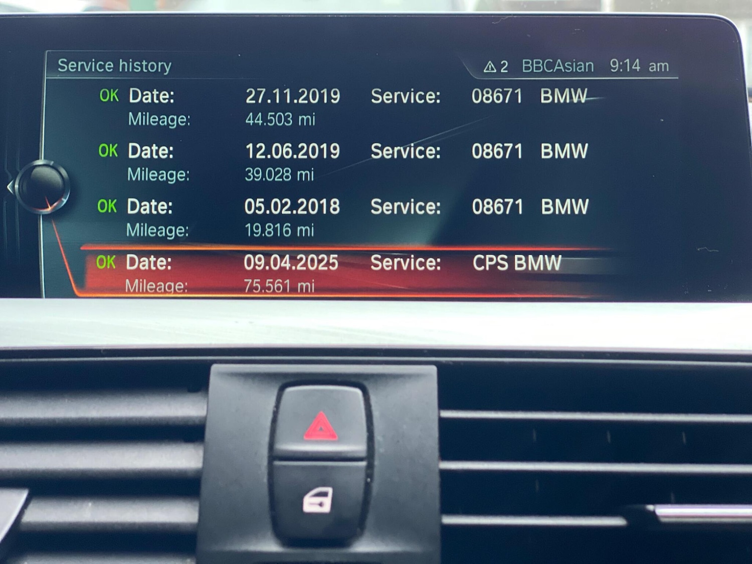 Used BMW 3 Series 2017 for sale - 77376312: Photo 38