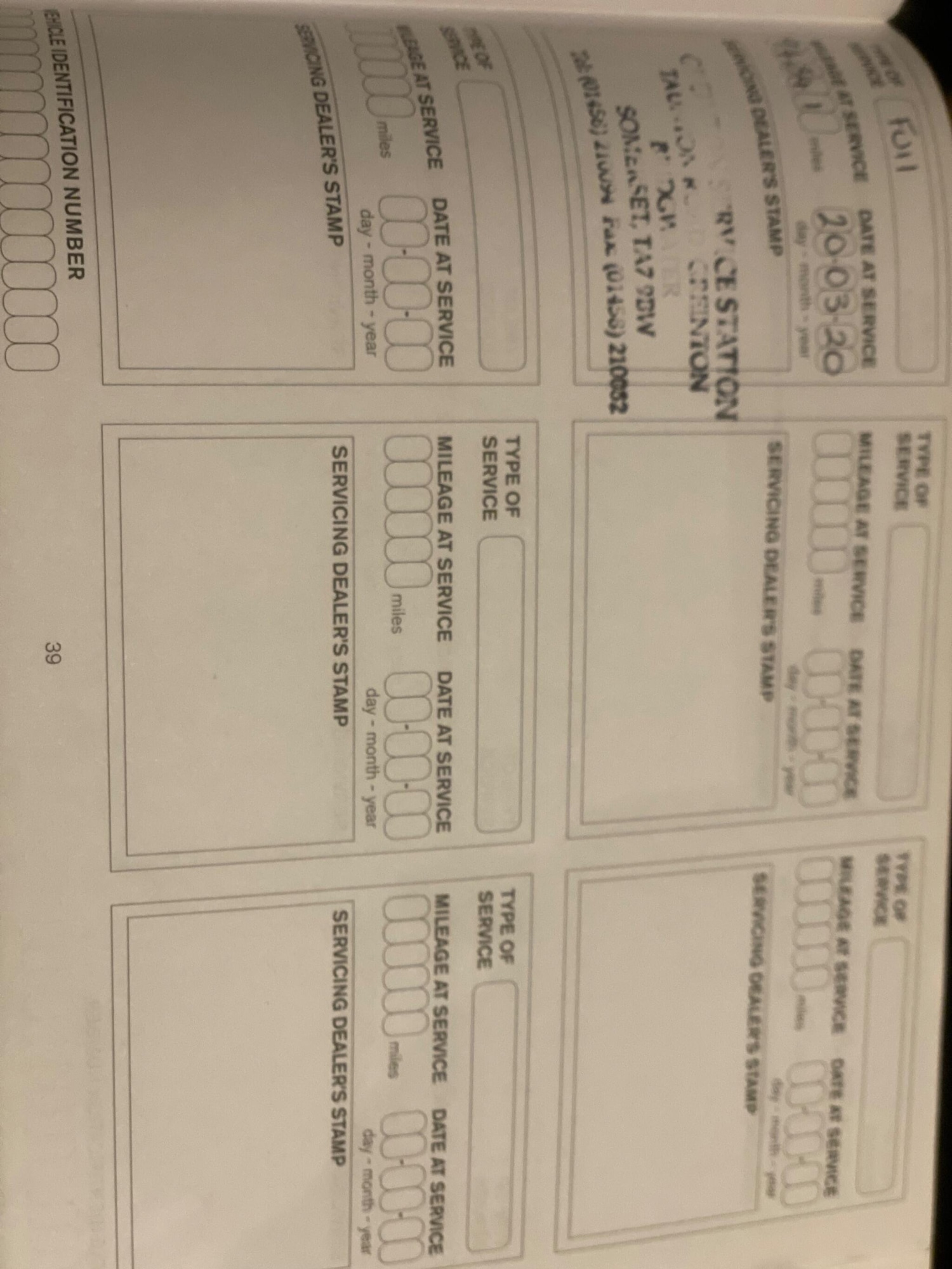 Used Nissan Qashqai+2 2009 for sale - 77162895: Photo 22