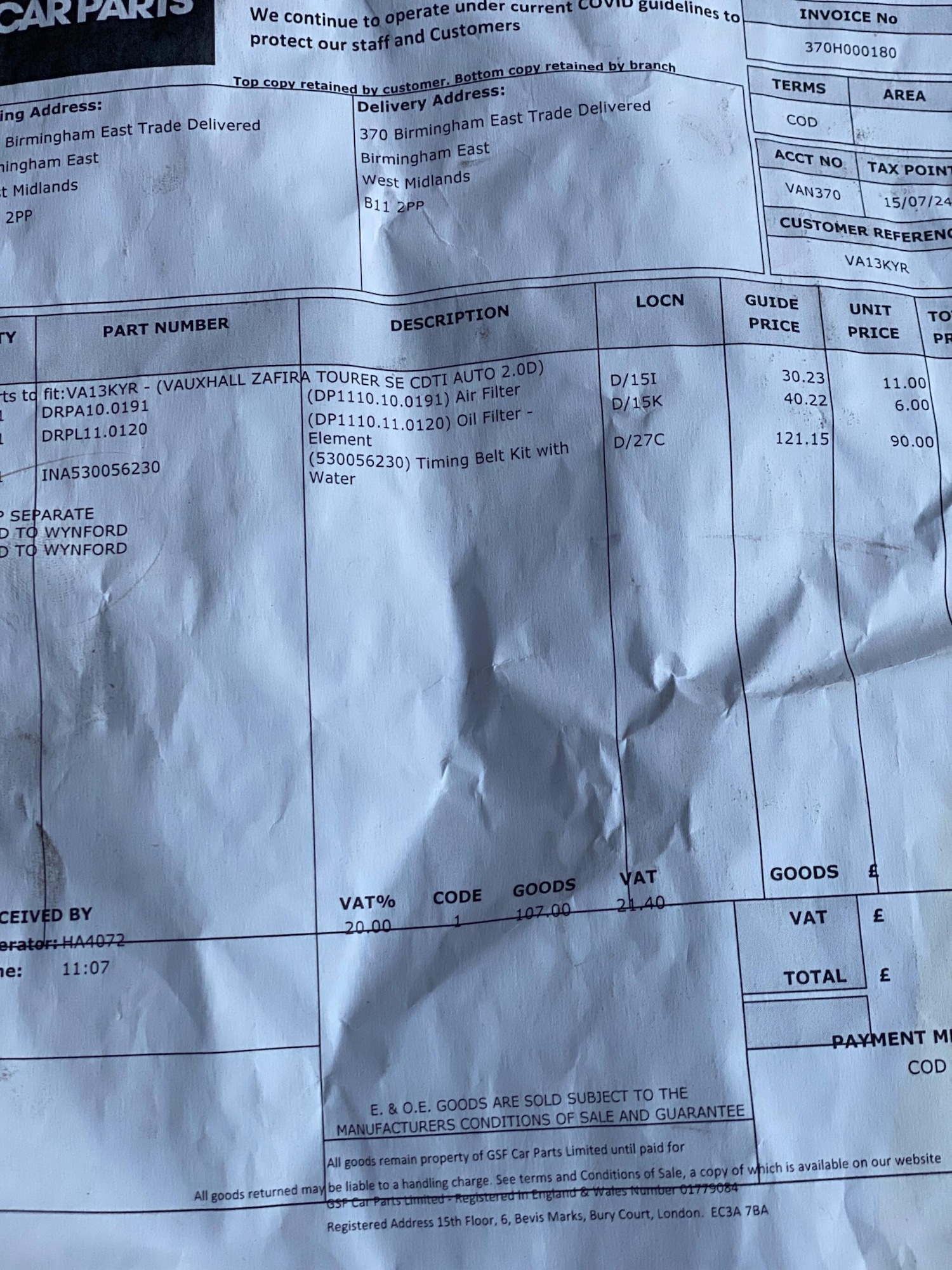 Used Vauxhall Zafira 2013 for sale - 77081332: Photo 15