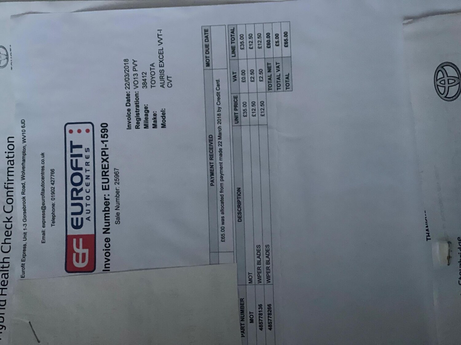 Used Toyota Auris 2013 for sale - 77376472: Photo 44