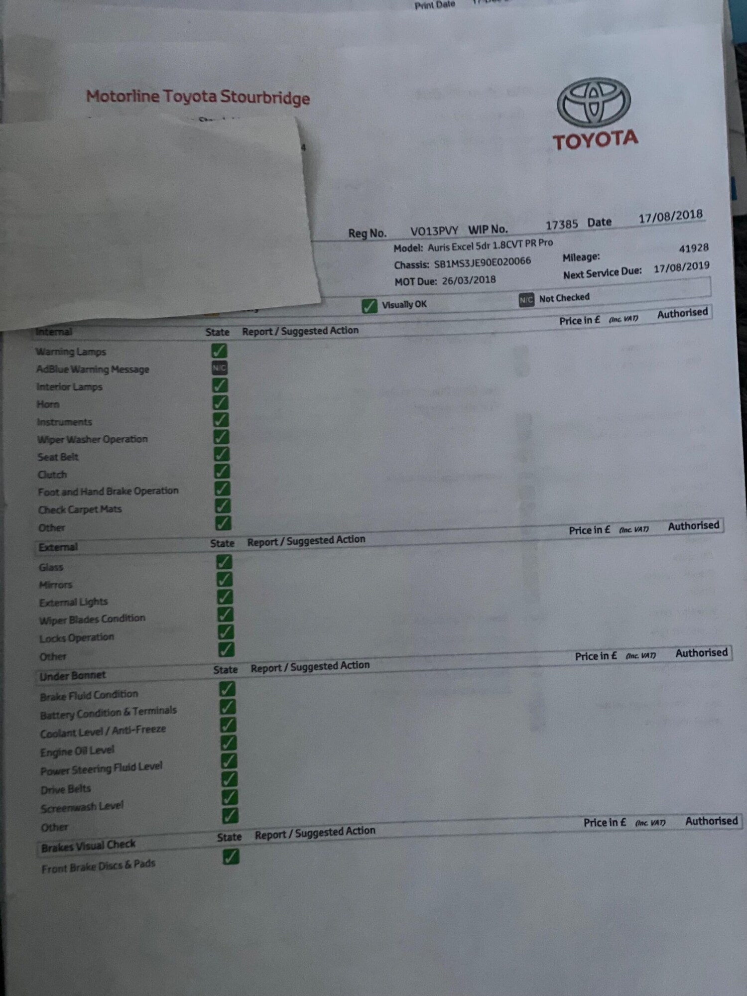 Used Toyota Auris 2013 for sale - 77376472: Photo 46