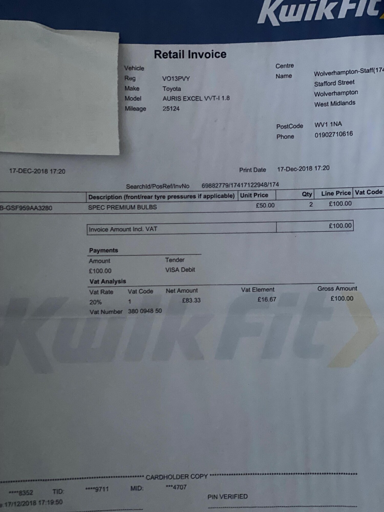 Used Toyota Auris 2013 for sale - 77376472: Photo 47