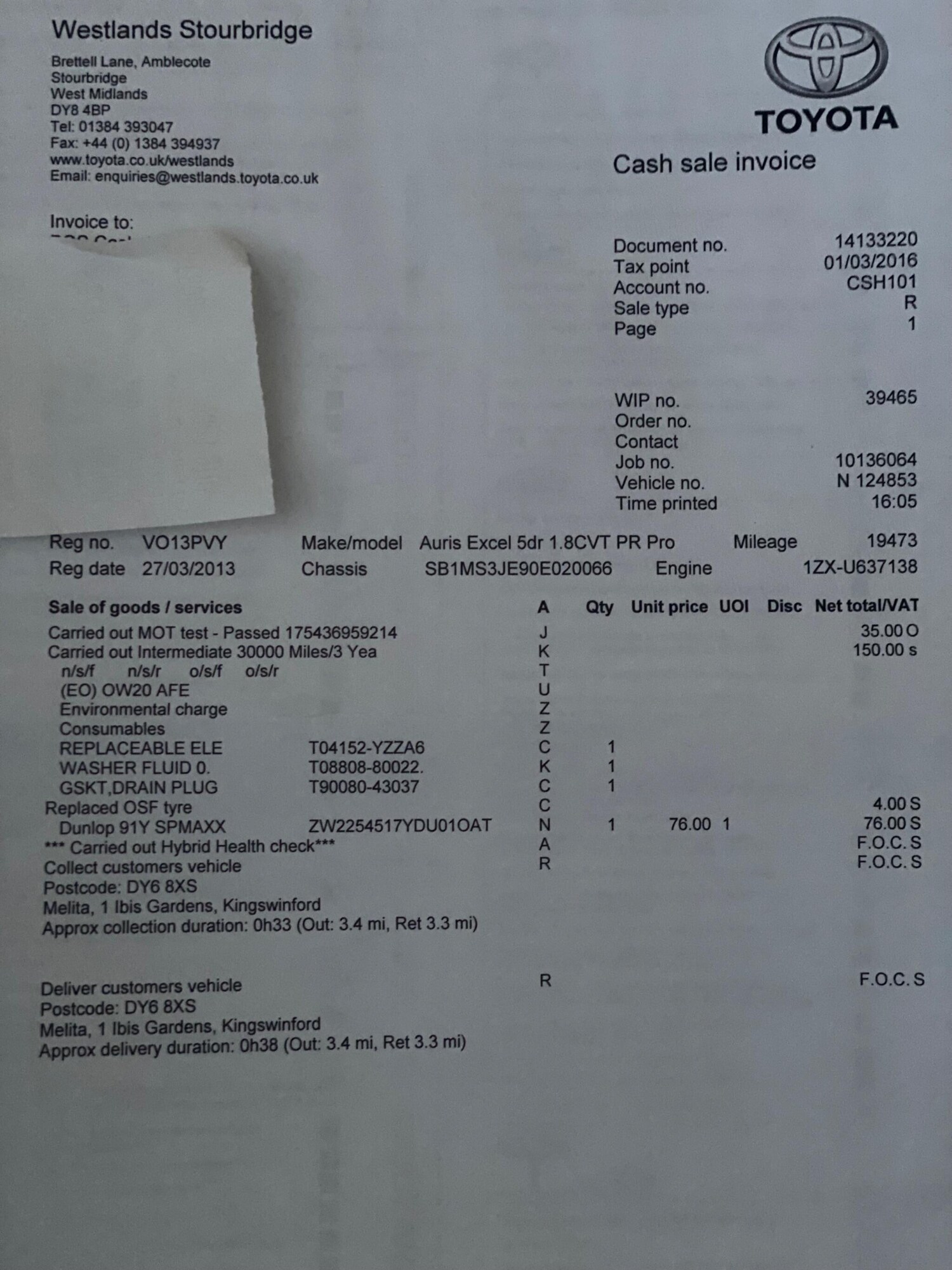 Used Toyota Auris 2013 for sale - 77376472: Photo 50