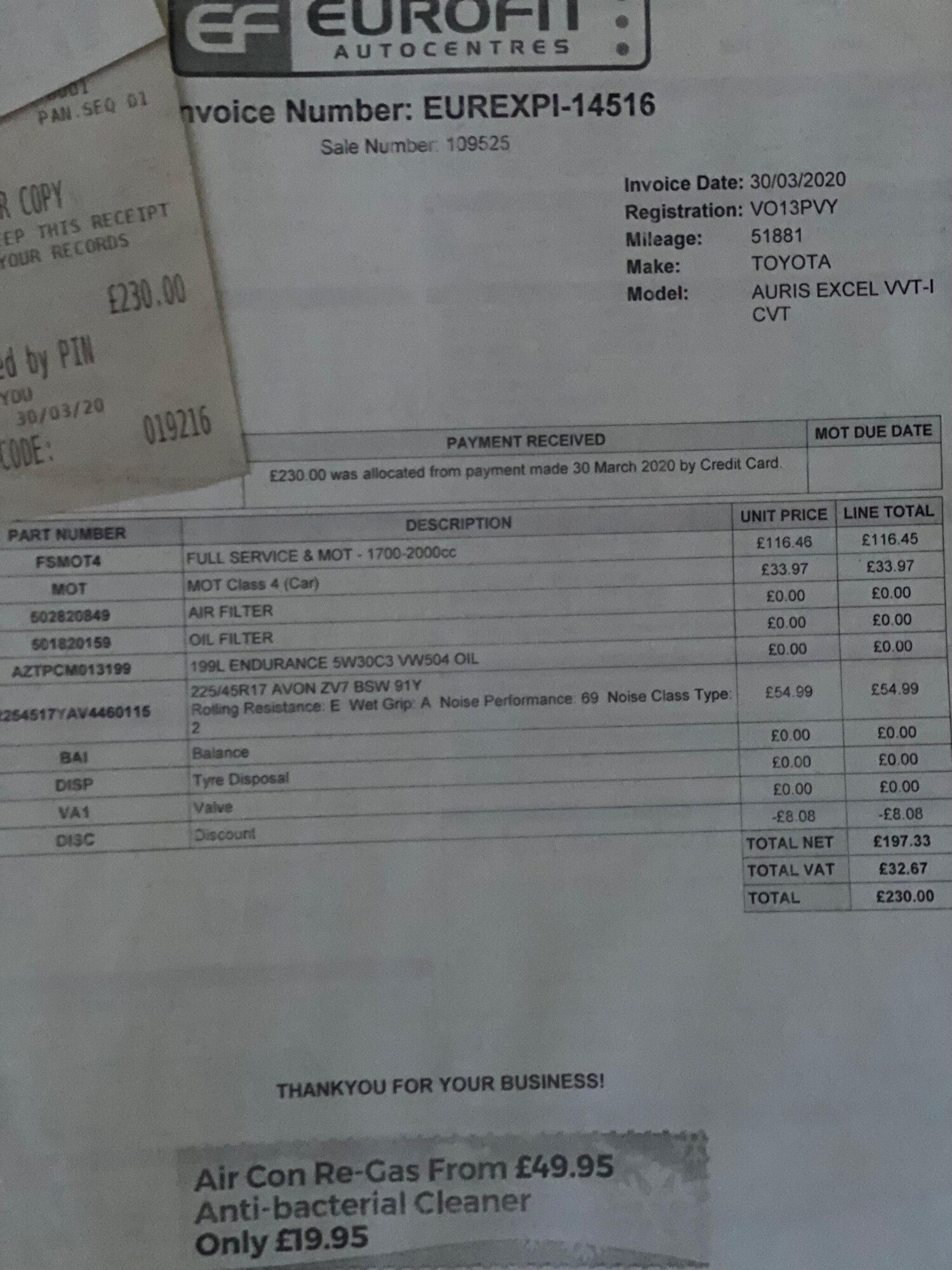 Used Toyota Auris 2013 for sale - 77376472: Photo 55