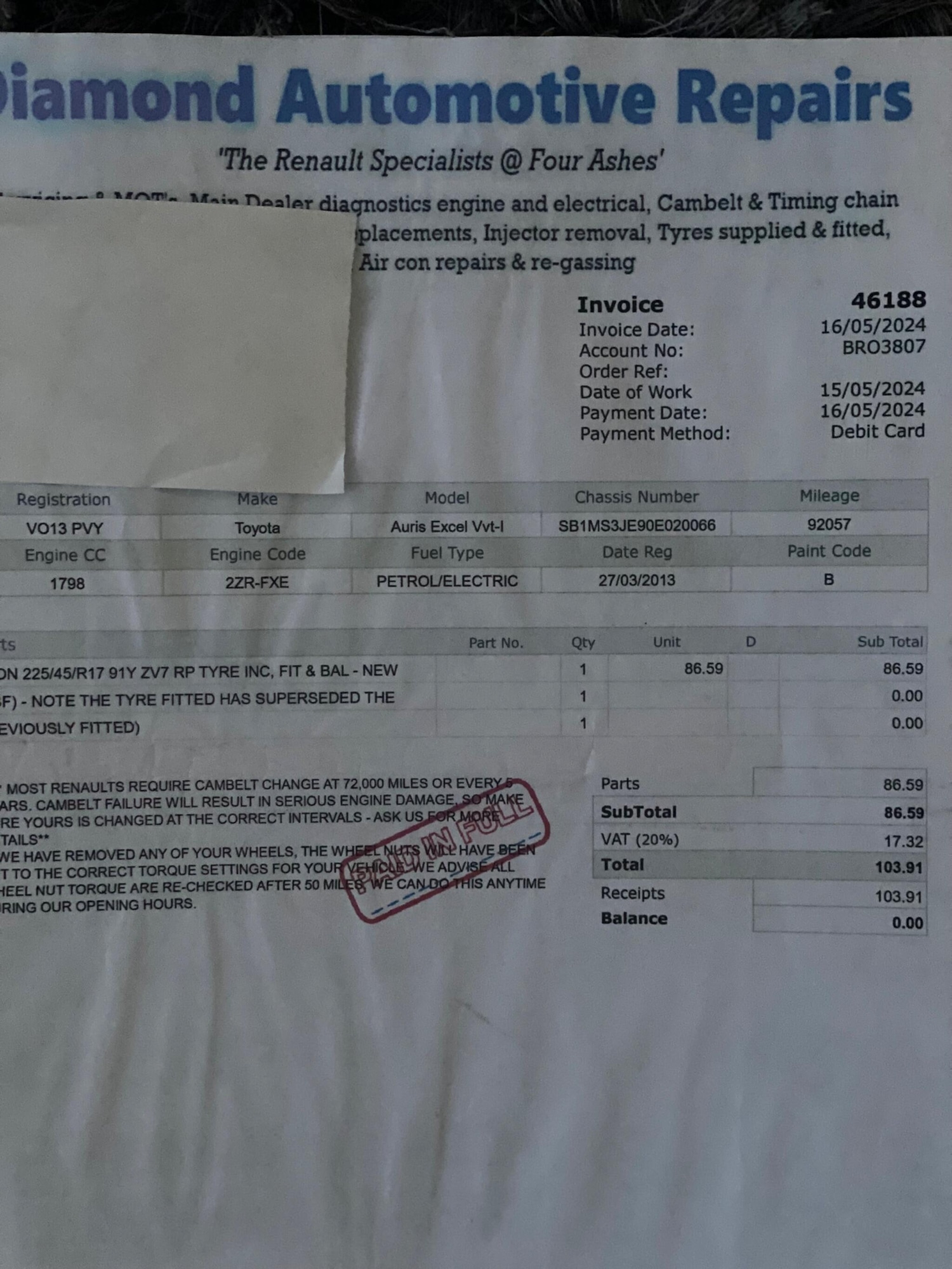 Used Toyota Auris 2013 for sale - 77376472: Photo 57