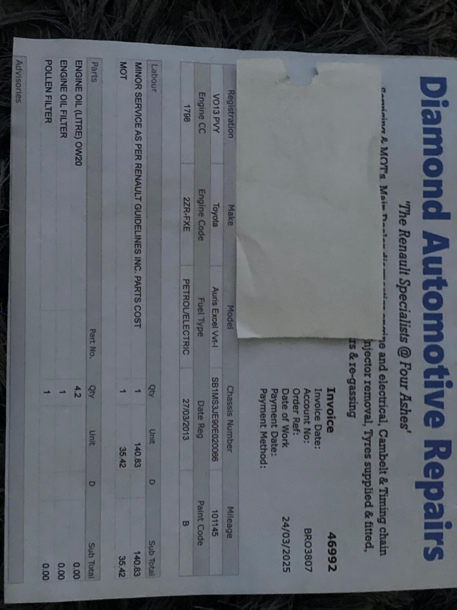 Used Toyota Auris 2013 for sale - 77376472: Photo 59