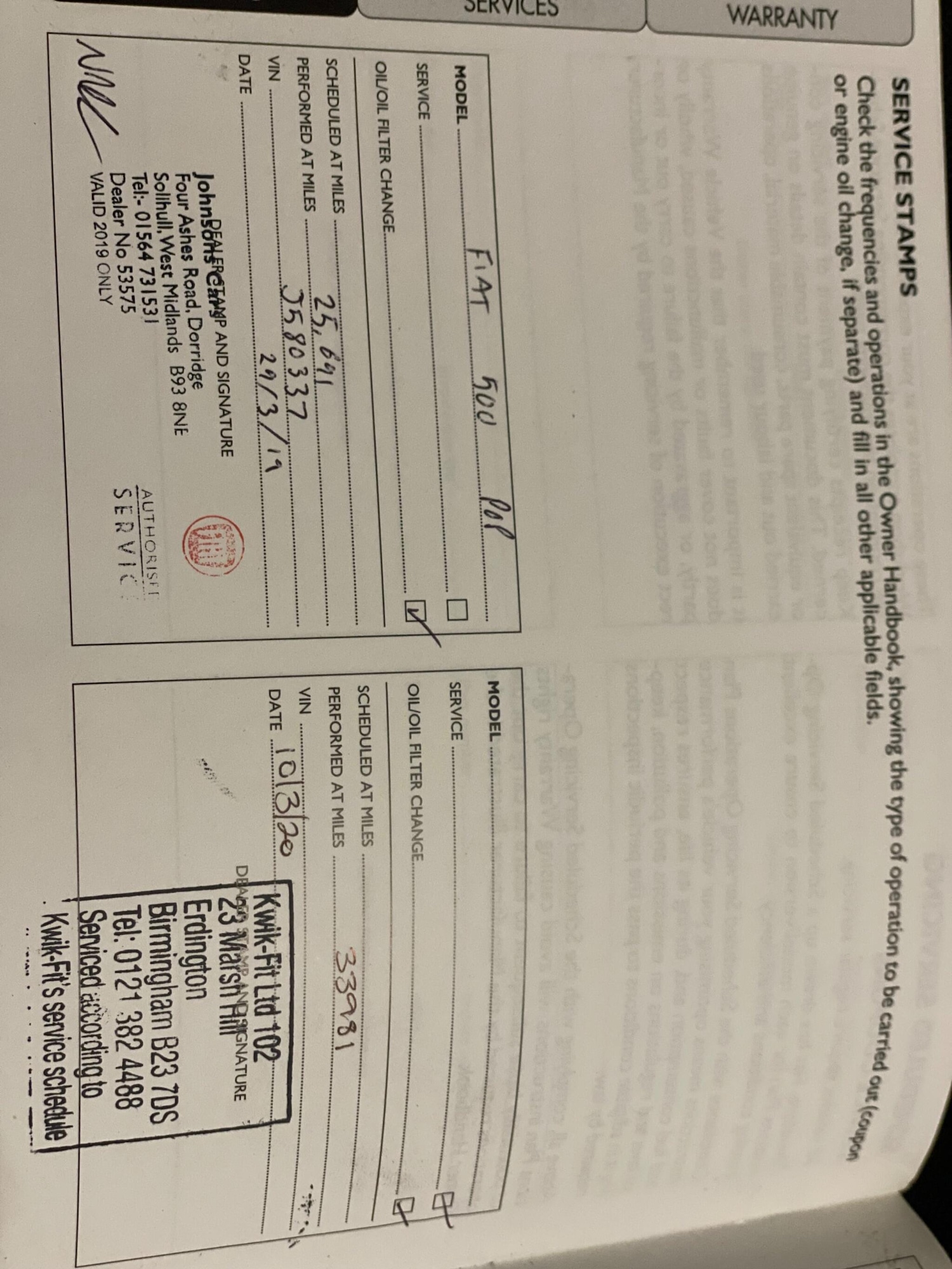 Used Fiat 500 2016 for sale - 76839295: Photo 21