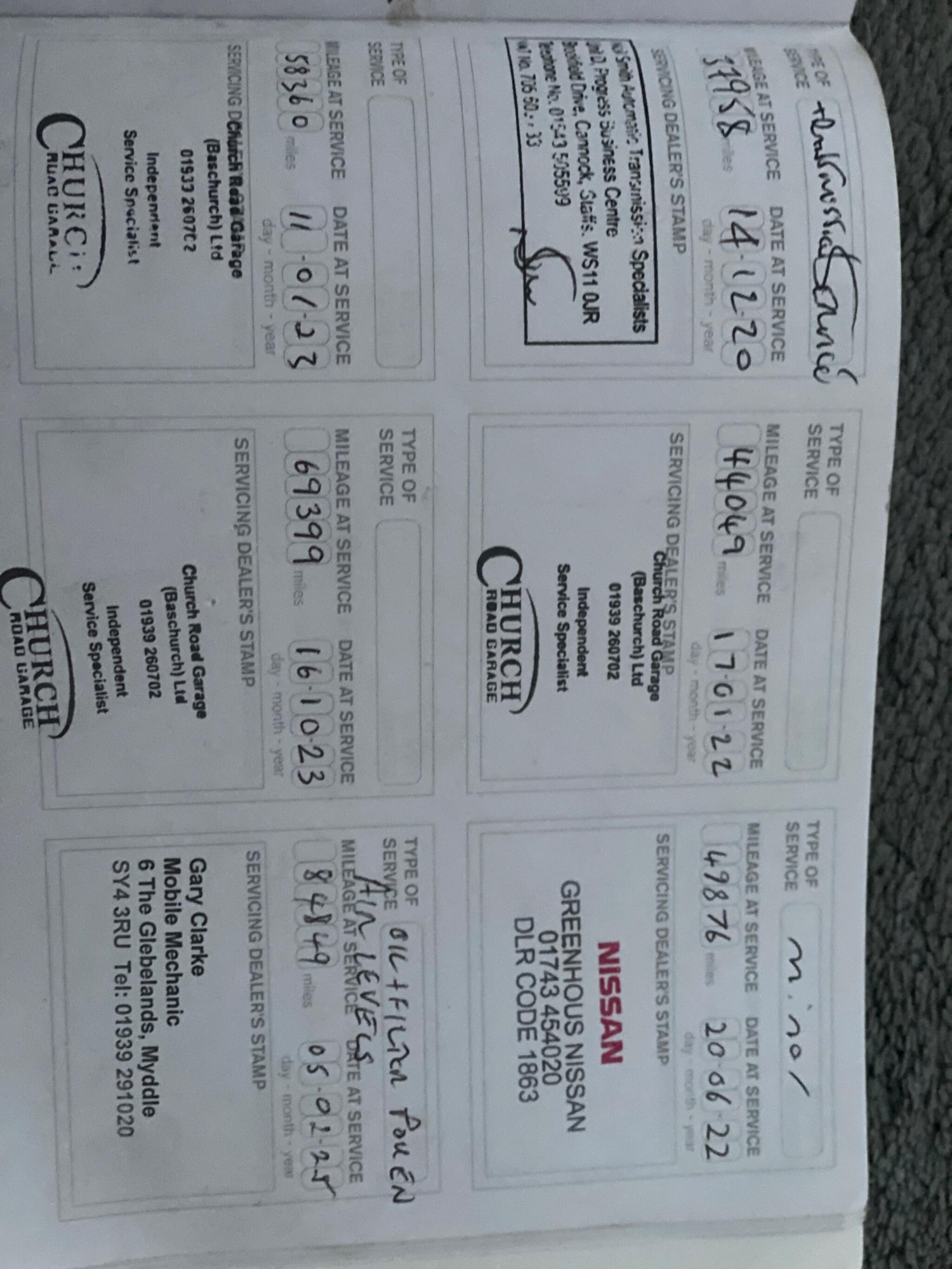 Used Nissan Qashqai 2013 for sale - 77191913: Photo 27