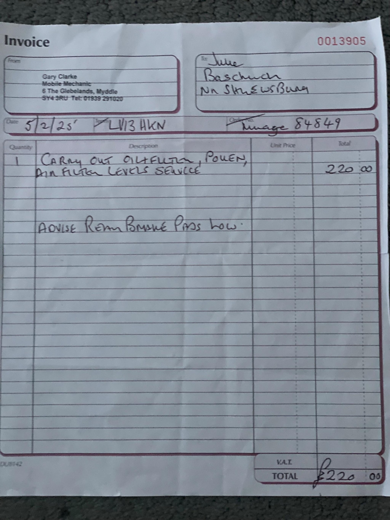 Used Nissan Qashqai 2013 for sale - 77191913: Photo 28