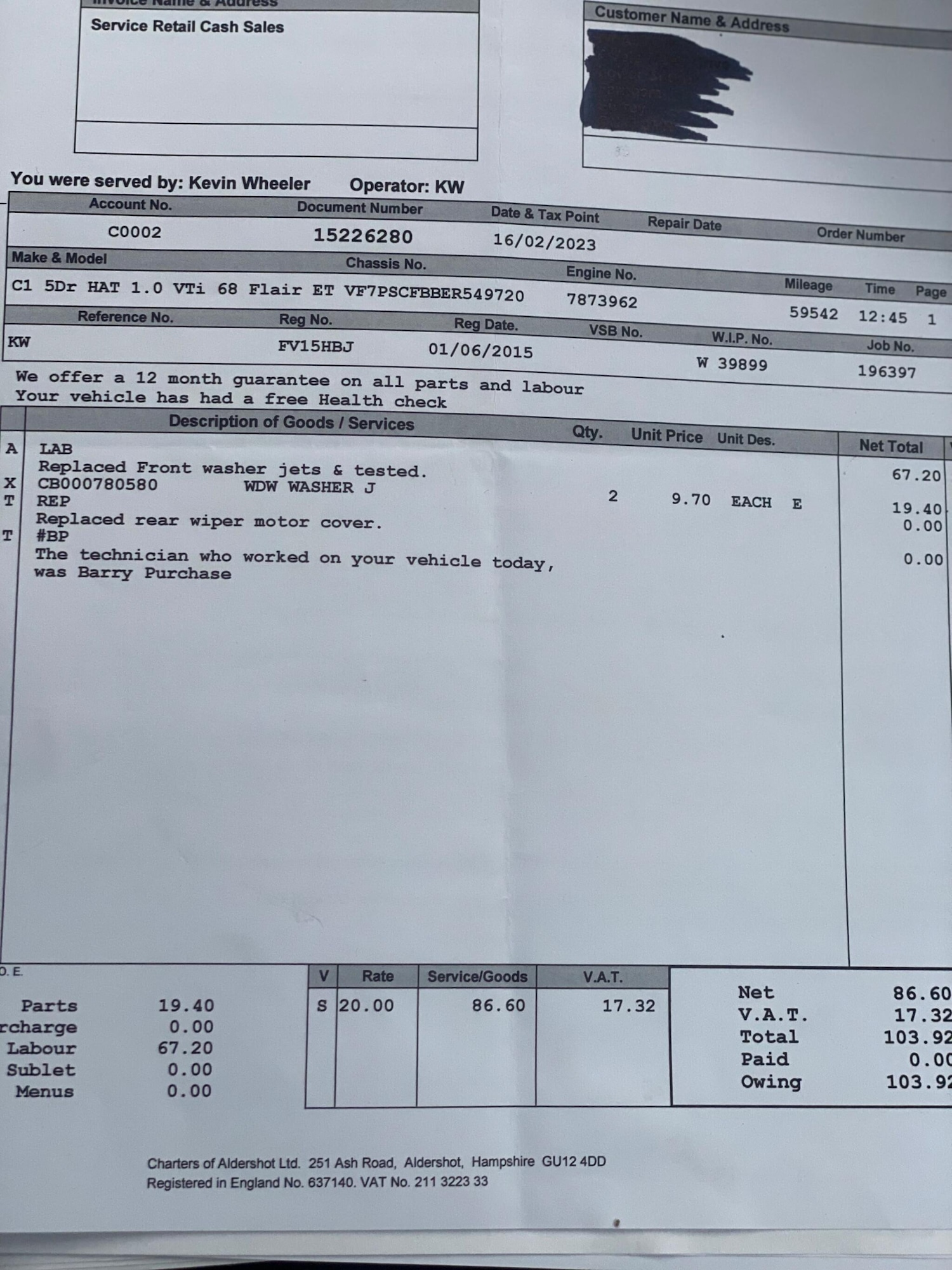 Used Citroen C1 for sale - 76965324: Photo 22