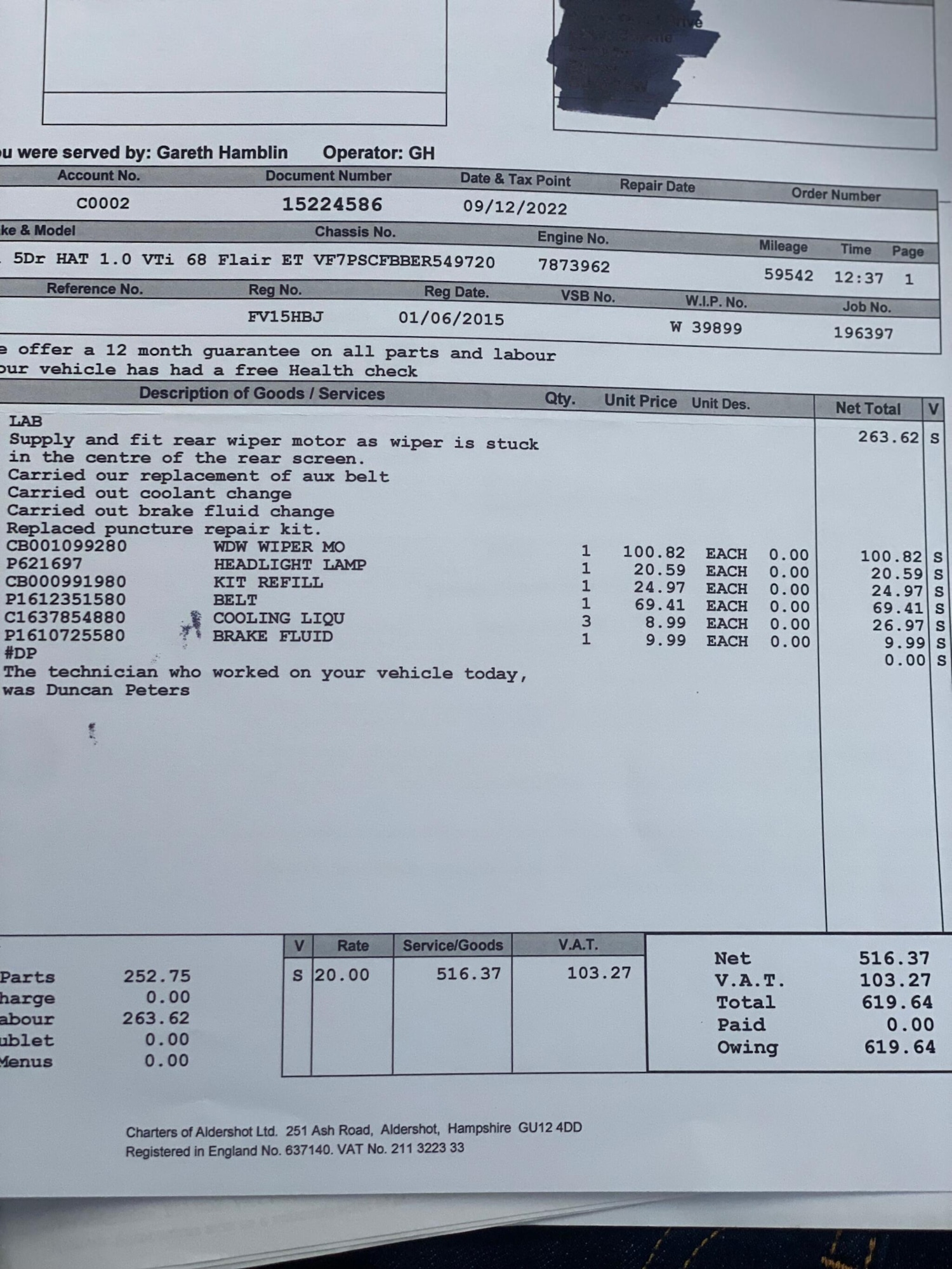 Used Citroen C1 for sale - 76965324: Photo 25