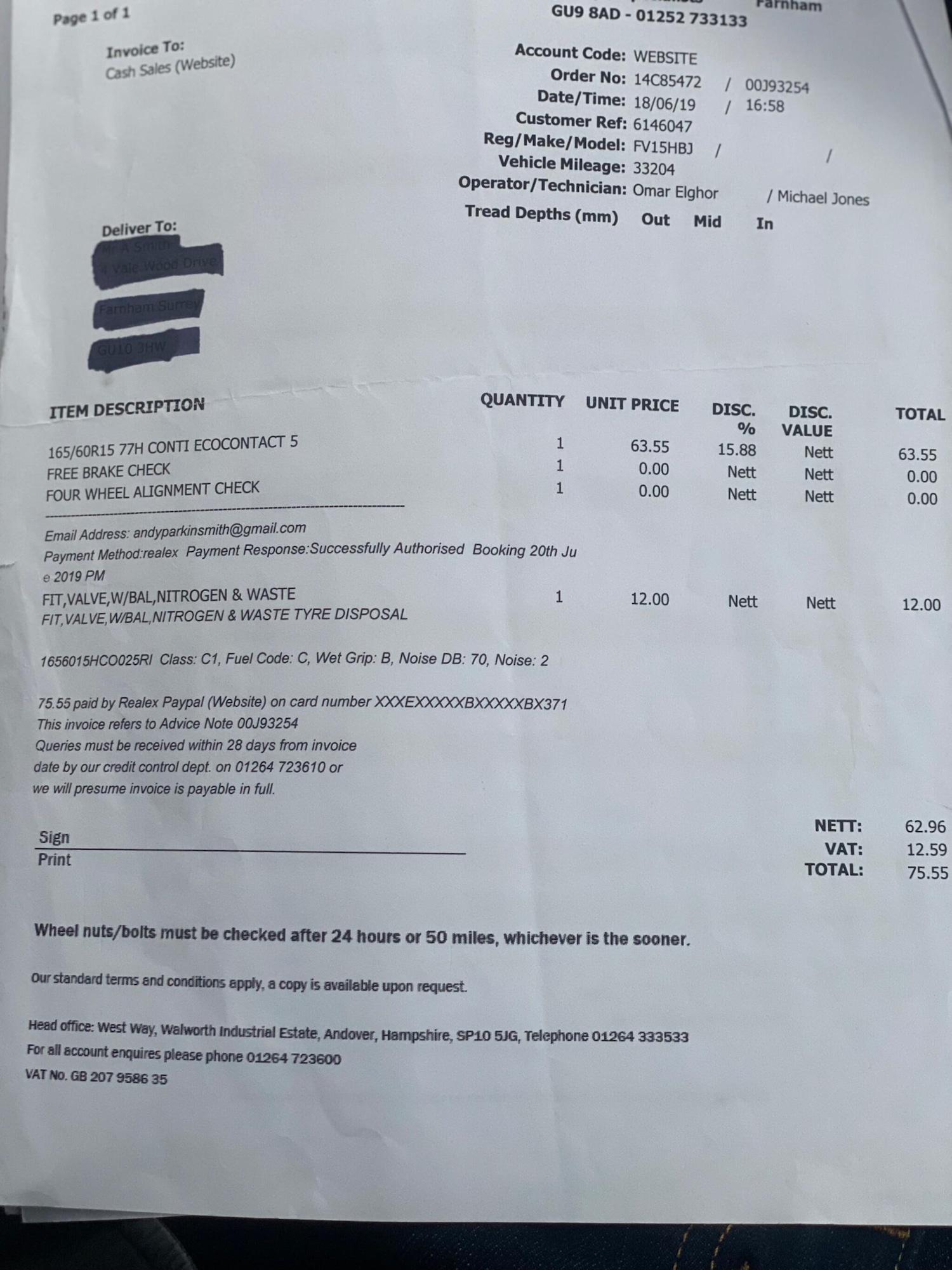 Used Citroen C1 for sale - 76965324: Photo 29