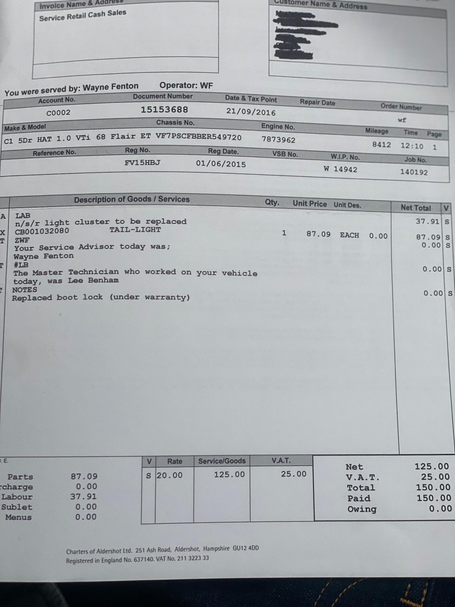 Used Citroen C1 for sale - 76965324: Photo 30