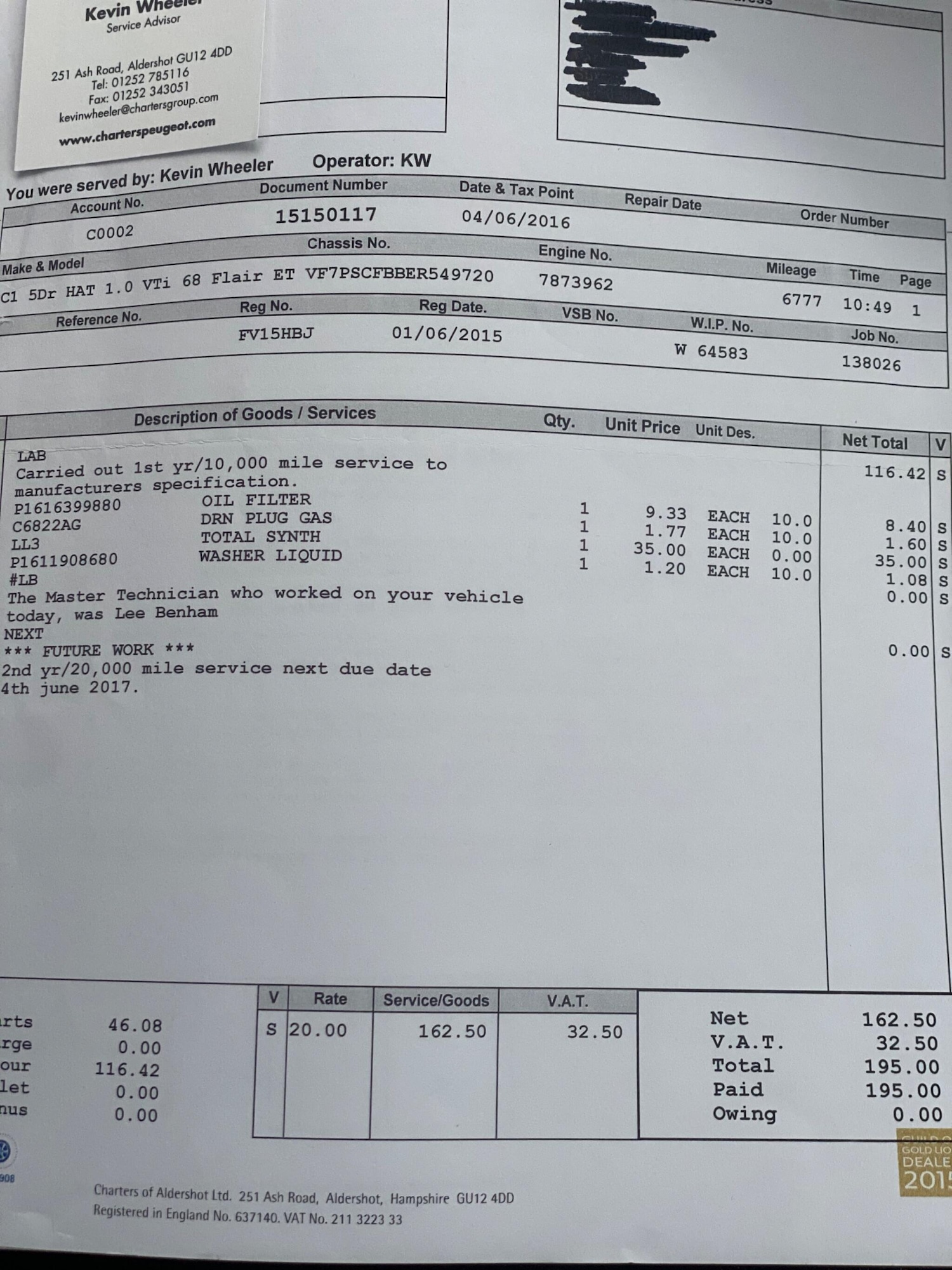 Used Citroen C1 for sale - 76965324: Photo 31