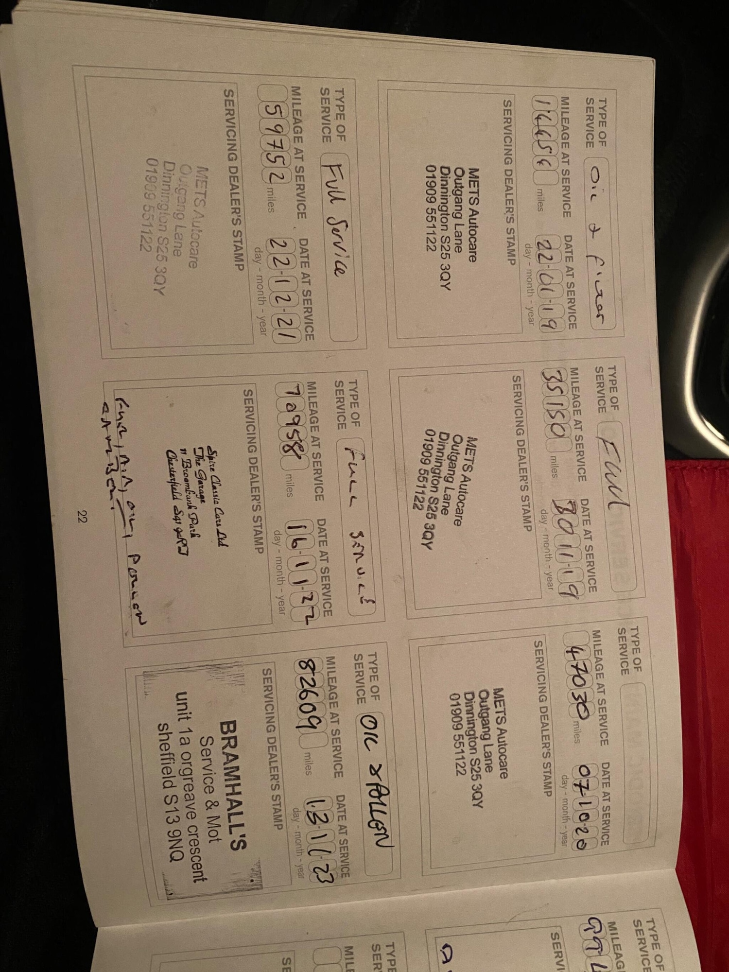 Used Nissan Qashqai 2017 for sale - 76823499: Photo 36