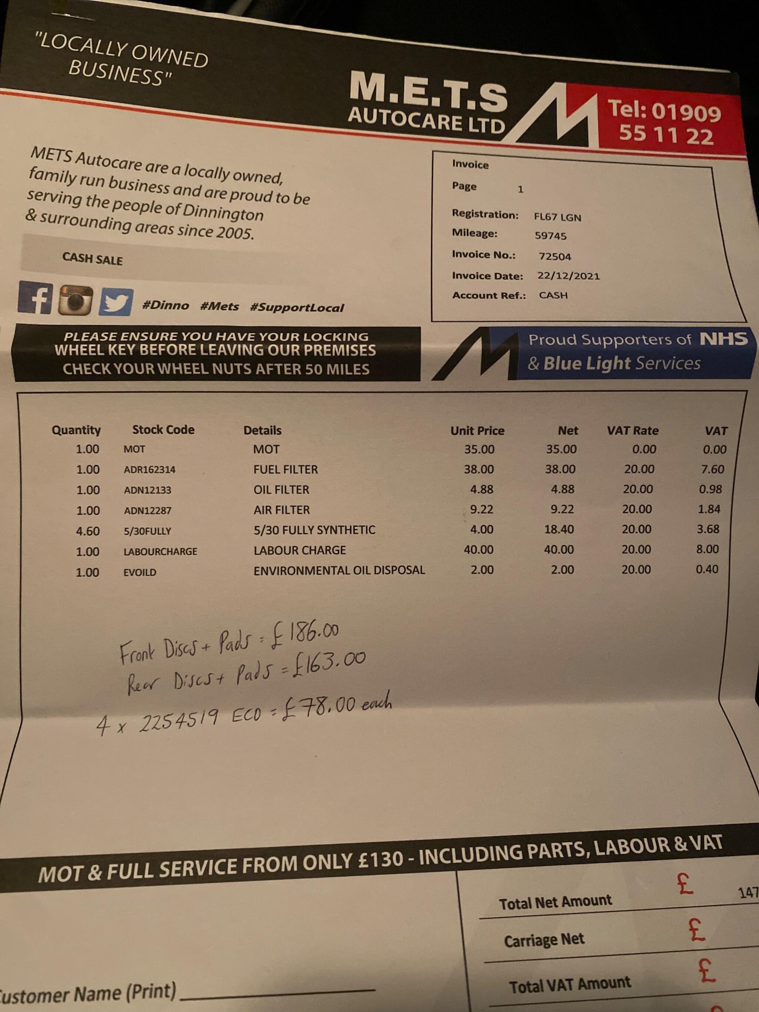 Used Nissan Qashqai 2017 for sale - 76823499: Photo 40