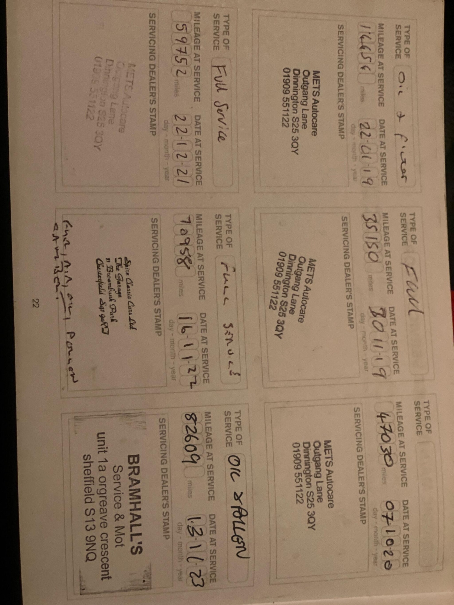 Used Nissan Qashqai 2017 for sale - 76823499: Photo 41