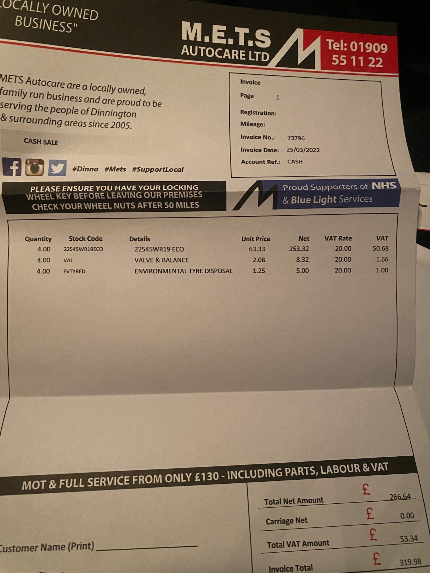 Used Nissan Qashqai 2017 for sale - 76823499: Photo 44