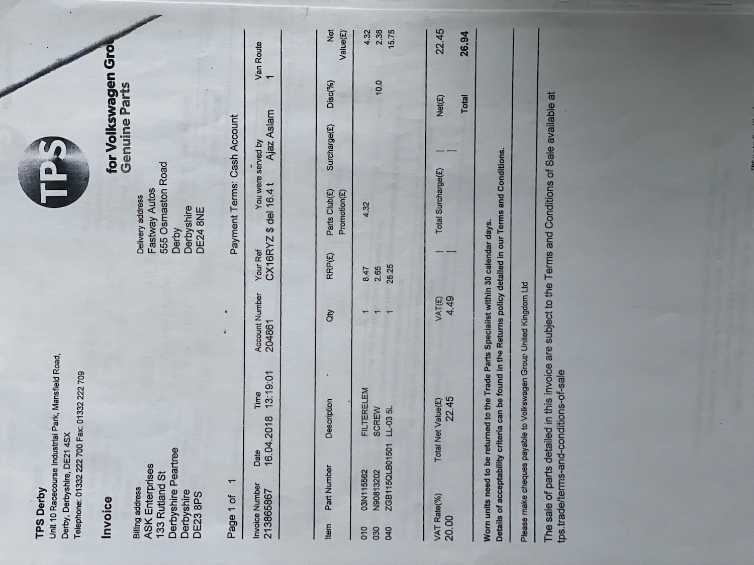 Used Volkswagen Passat 2016 for sale - 76824591: Photo 39