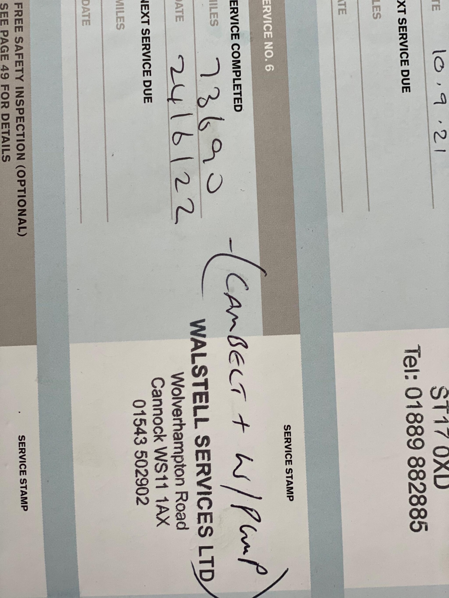 Used Volvo V40 2013 for sale - 77412319: Photo 31