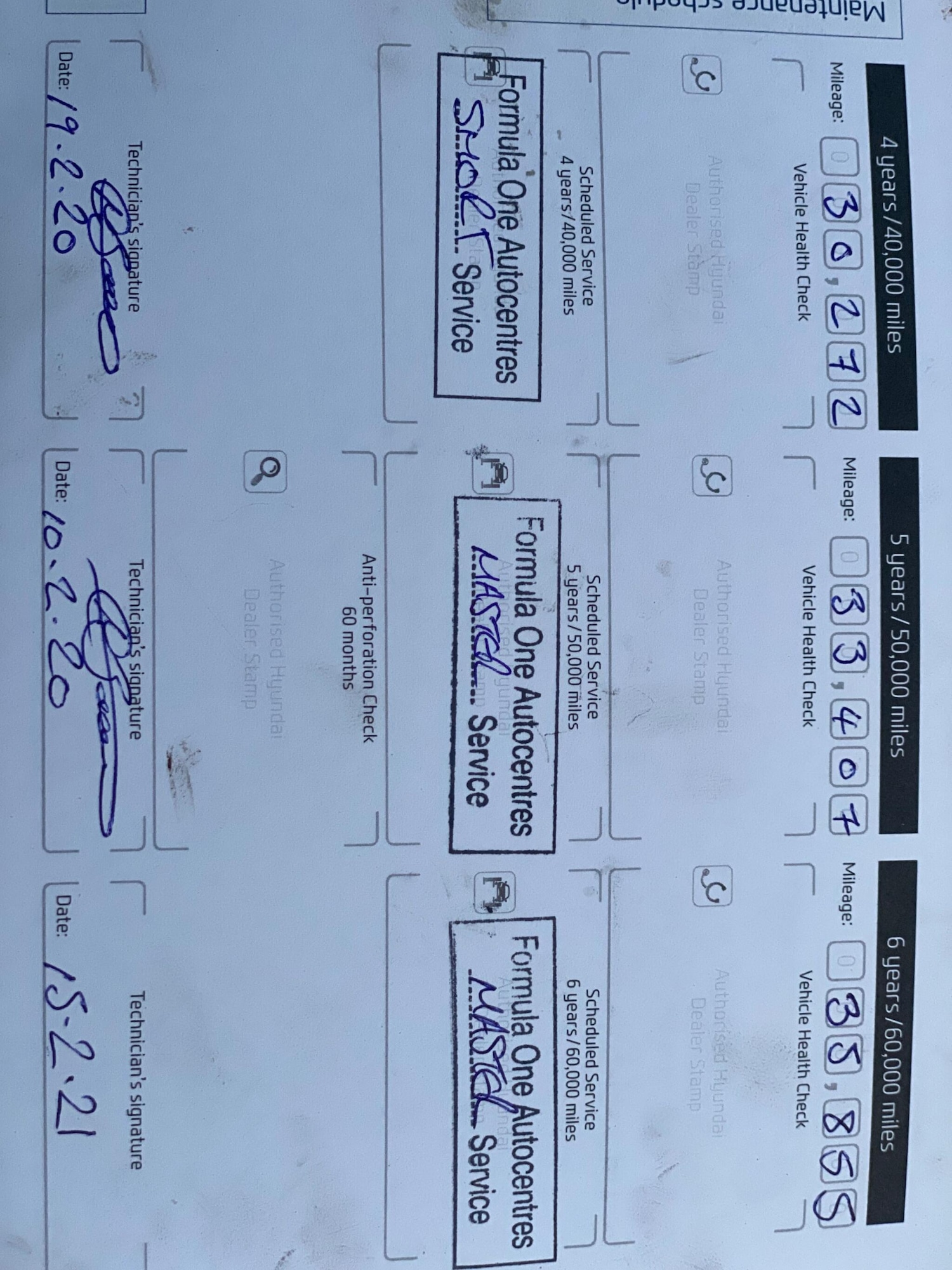 Used Hyundai i20 2015 for sale - 77230480: Photo 27