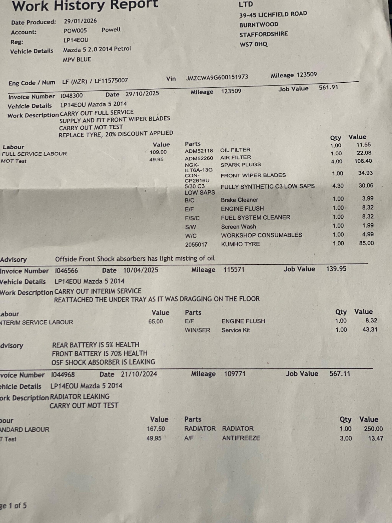 Used Mazda Mazda5 2014 for sale - 77479345: Photo 24