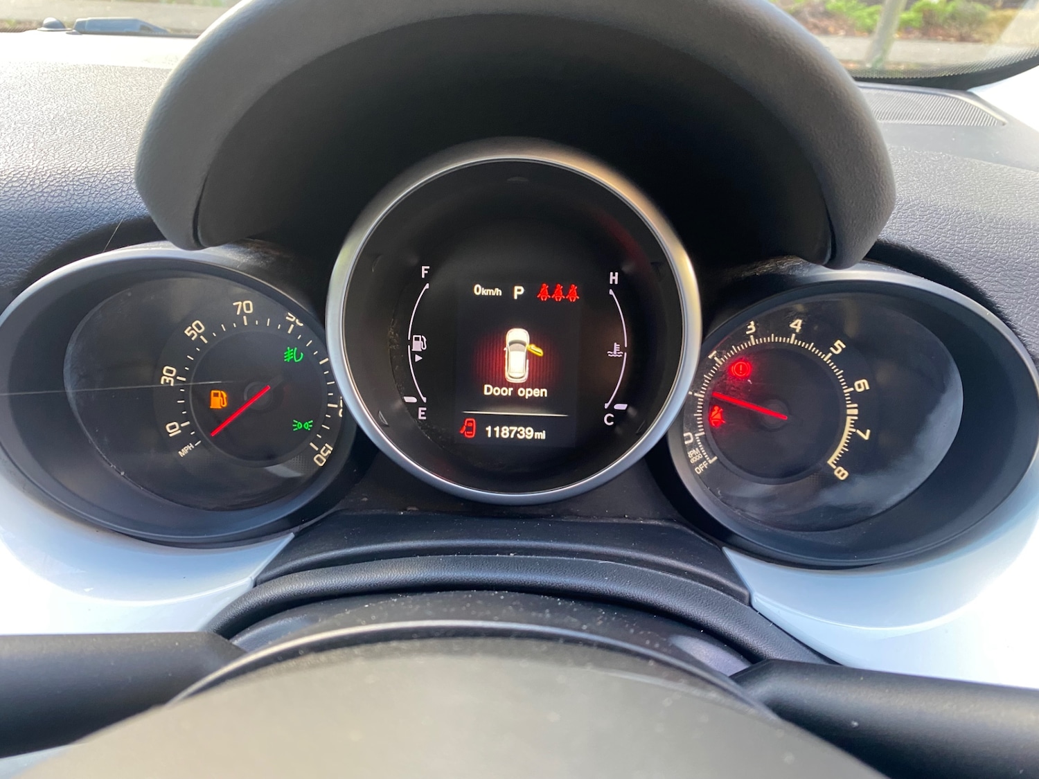 Used Fiat 500X 2016 for sale - 76673179: Photo 24