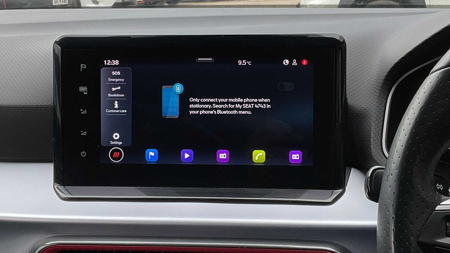 Used SEAT Ibiza for sale - 77861849: Photo 25