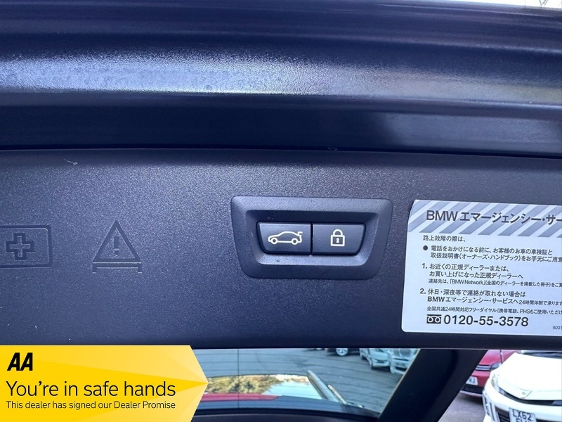 Used BMW 5 Series 2026 for sale - 77968096: Photo 34