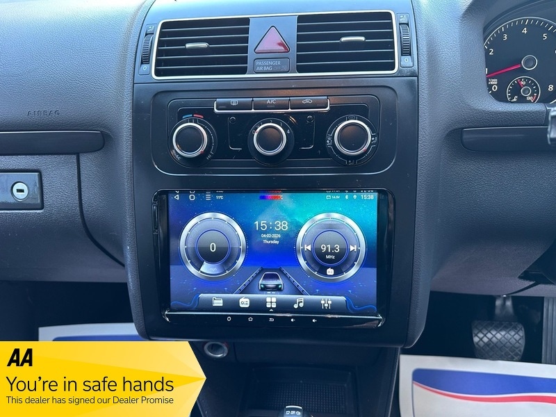 Used Volkswagen Touran 2026 for sale - 78140952: Photo 35