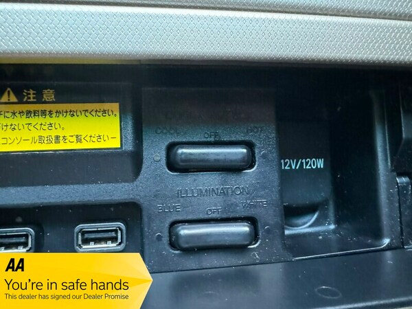 Used Toyota Vellfire 2013 for sale - 73048557: Photo 30