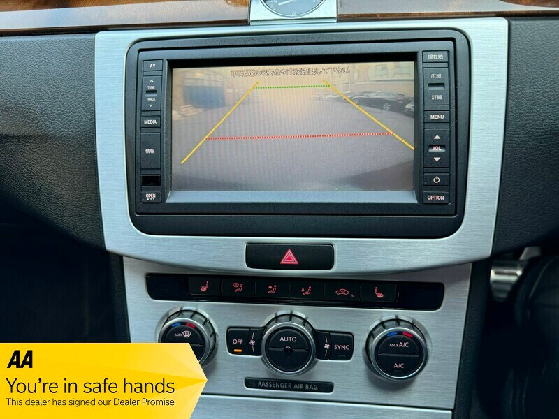 Used Volkswagen Passat 2024 for sale - 76296661: Photo 21