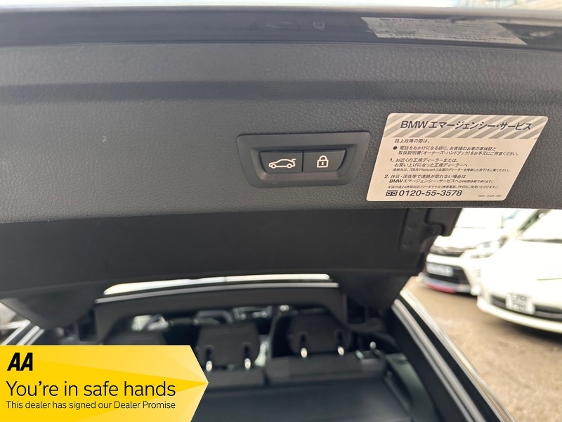 Used BMW 3 Series 2026 for sale - 77319765: Photo 39