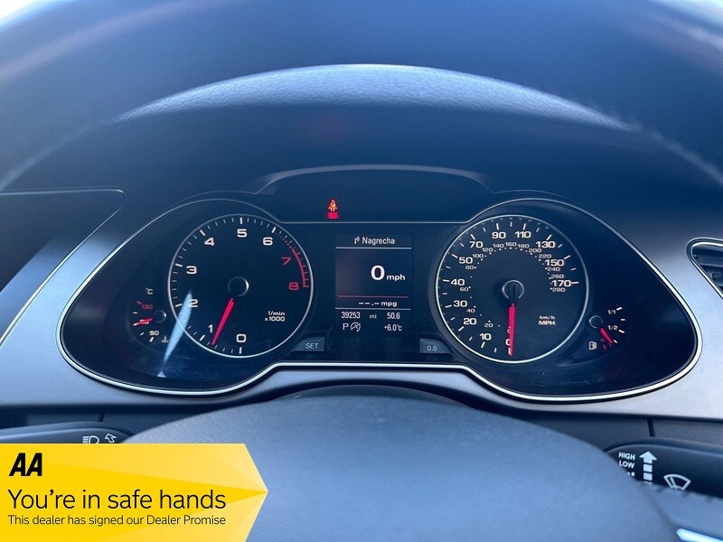 Used Audi A4 2026 for sale - 78219466: Photo 43