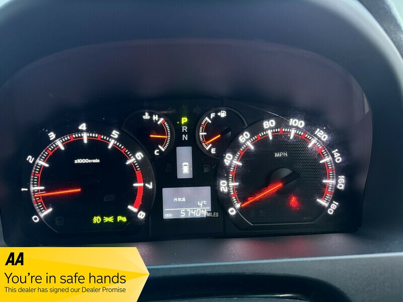 Used Toyota Vellfire 2024 for sale - 76296678: Photo 24