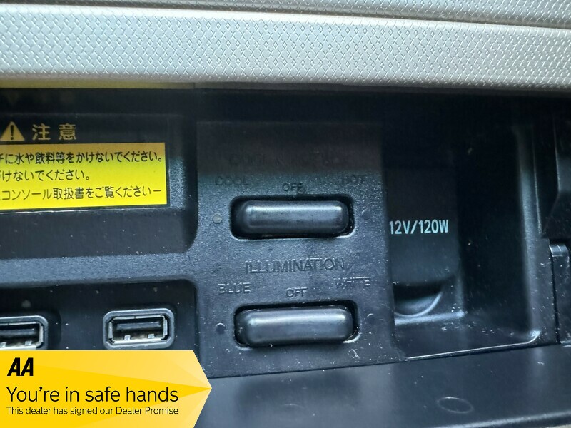 Used Toyota Vellfire 2024 for sale - 76296678: Photo 30