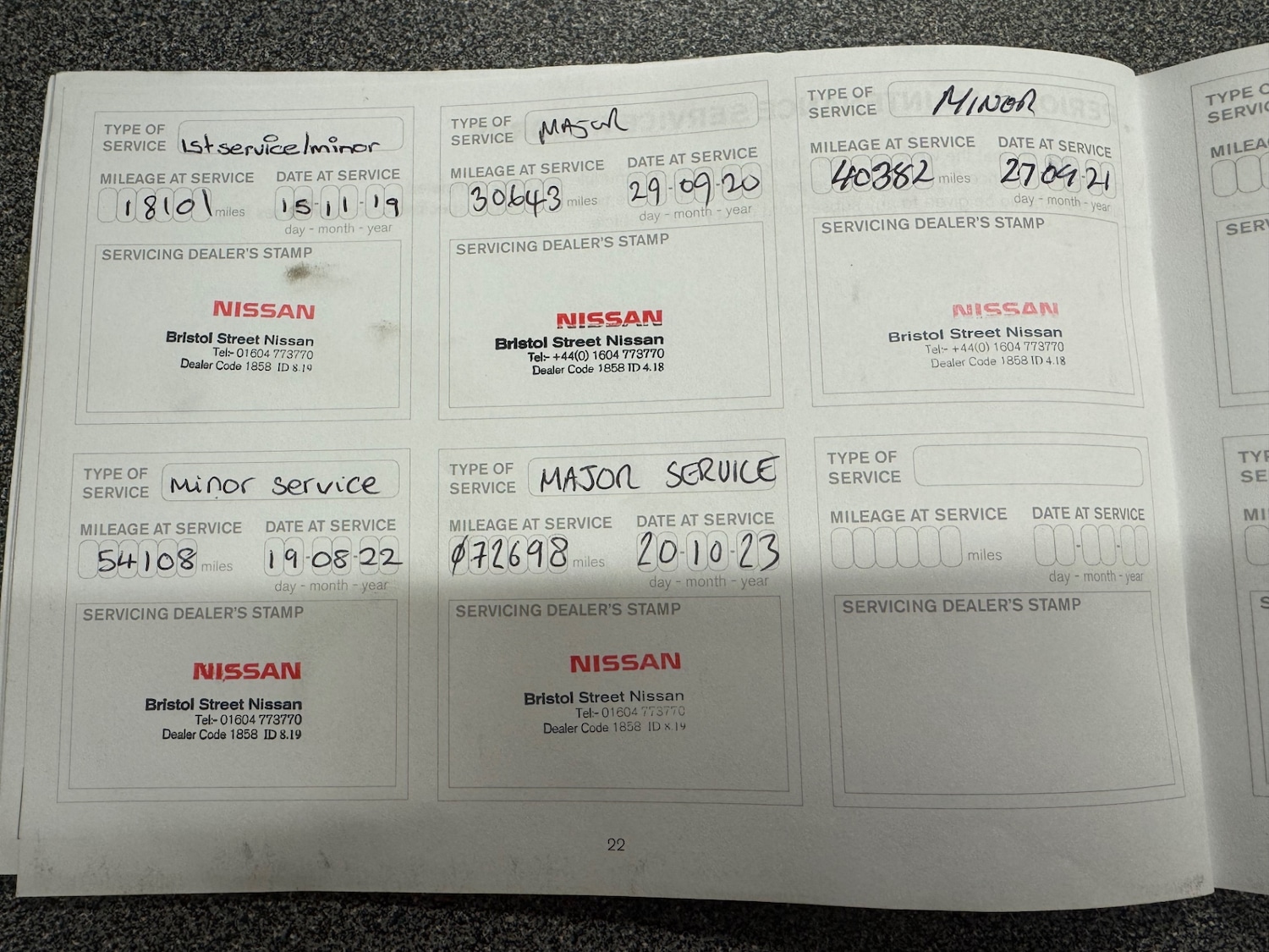 Used Nissan Micra 2018 for sale - 77445987: Photo 22