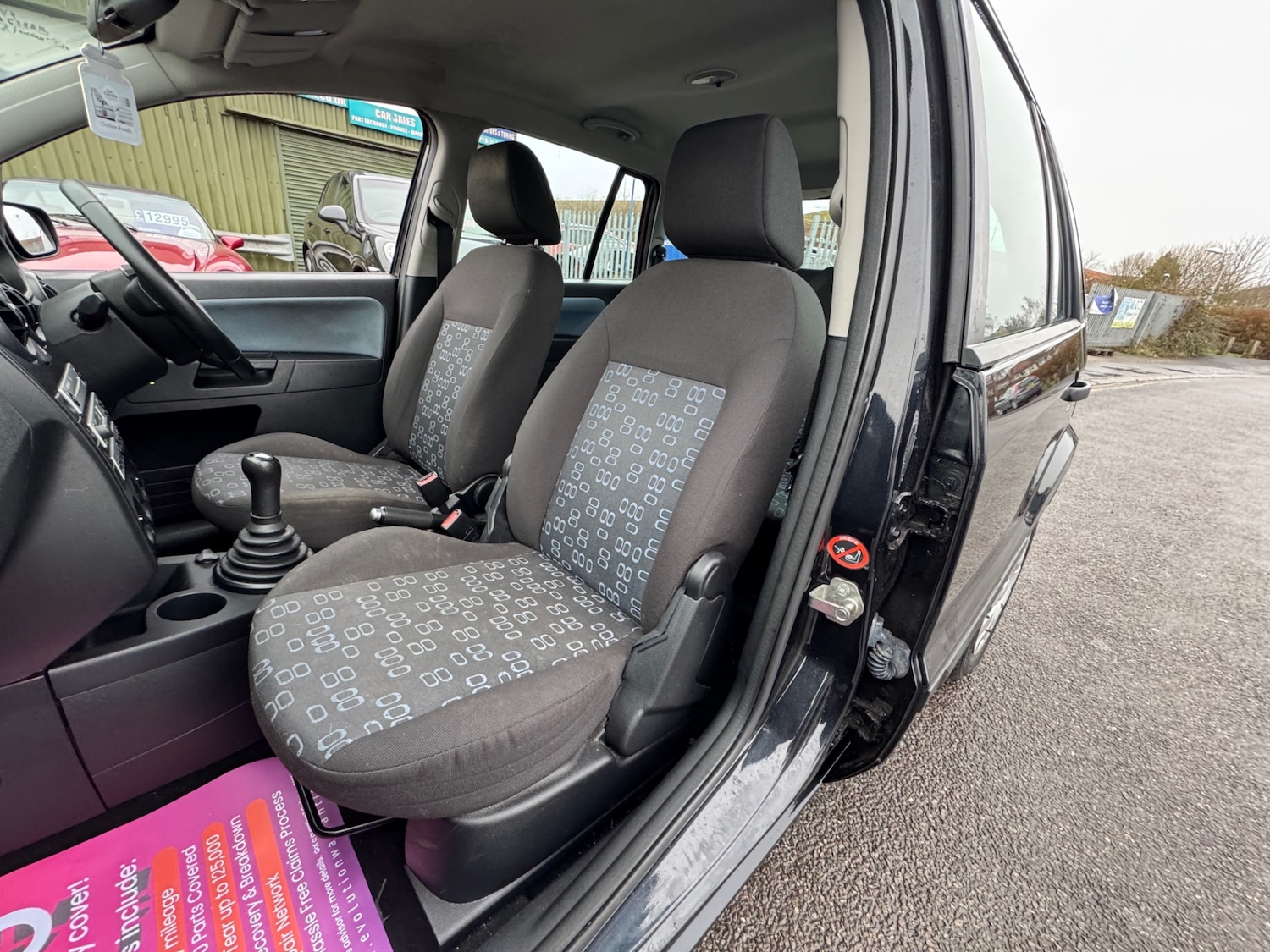 Used Ford Fusion 2005 for sale - 77168345: Photo 11