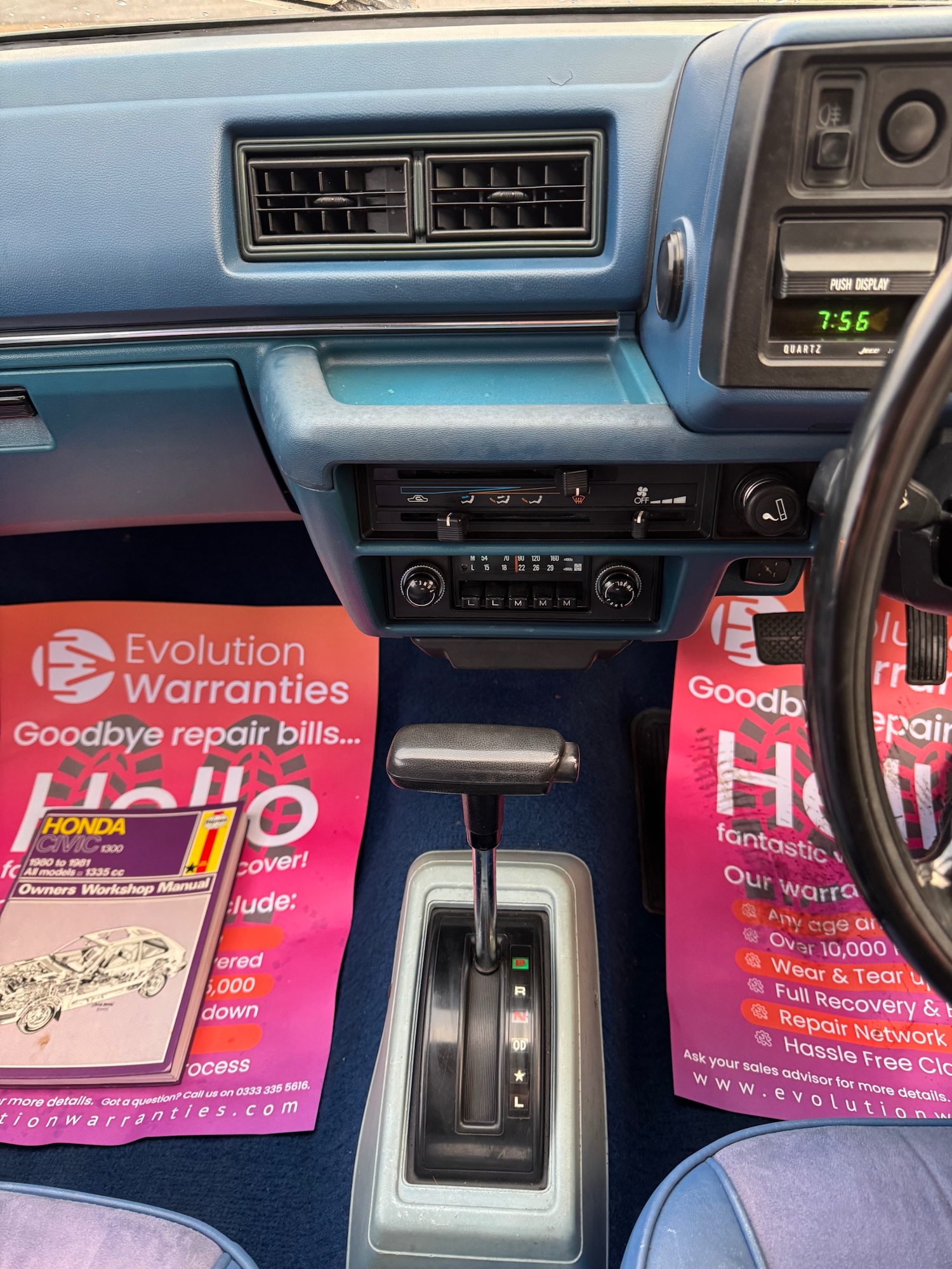 Used Honda Civic 1981 for sale - 77236984: Photo 13