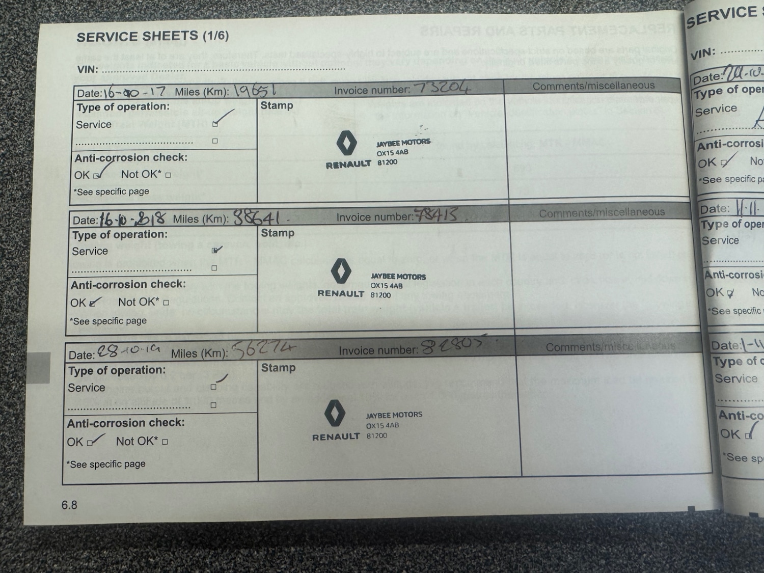 Vehicle 21